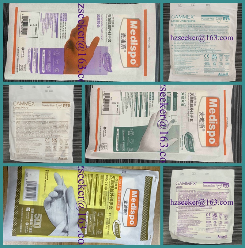 Zestawy rękawic (6 par) 12 cal – Medical Gloves recenzja i cena